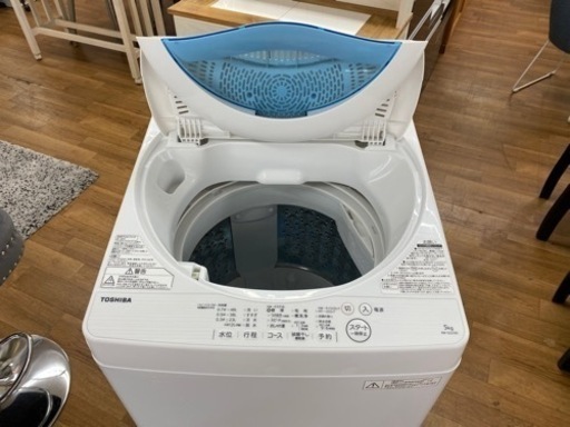 I308 ☆ TOSHIBA 洗濯機 （5.0㎏）☆ 2017年製 ⭐動作確認済⭐