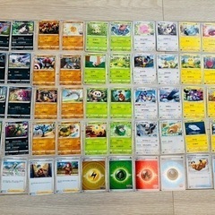 ポケカ 300枚＋おまけ ④