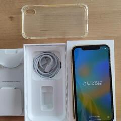 【お取り引き中】★2/26迄★【美品】iPhoneXR 256G...