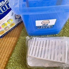 ミルトン専用消毒容器の画像