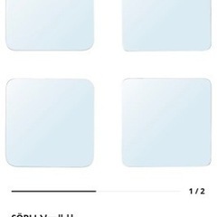 IKEA  鏡　SORLI
