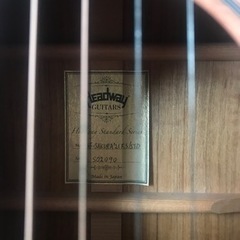 headway hf sakura 21 fs/STDの画像