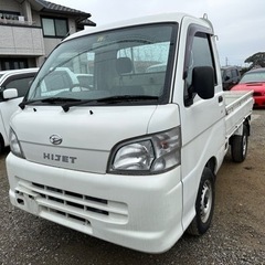 【大特価】ダイハツ ハイゼットトラック AT 2WD 車検2年付き