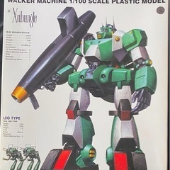ガンプラ2点プラス1点　（因島）