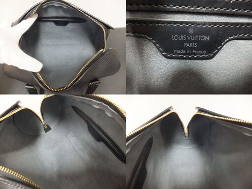 LOUIS VUITTON　筒形ハンドバッグ スフロ パピヨン ポーチ付き　エピ・ノワール　M52222 ルイヴィトン　送料込　美品