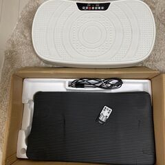 ダイエット健康器具RIORES ボディシェイカーフィット BOD...