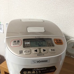 炊飯器　包丁立て　掃除機