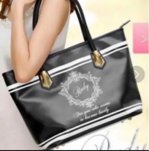 Rady ホテルシリーズ