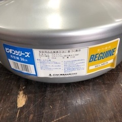 未使用品　浅型鍋　ビギンシリーズ　24cm   料理　おすすめ　人気商品‼︎の画像