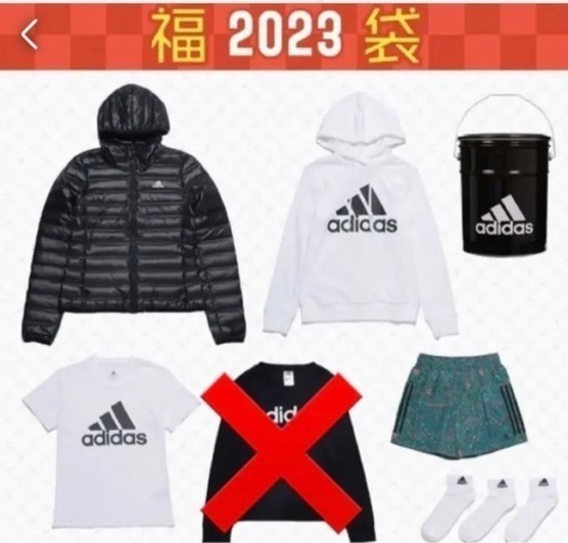 アディダス缶入り