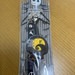 ナイトメア　クリーナーストラップ