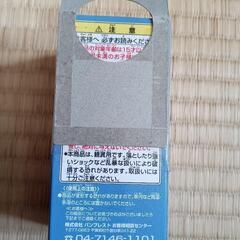 ＪSTARSワールドコレクタブルフィギアvoI.2山下たろーの画像
