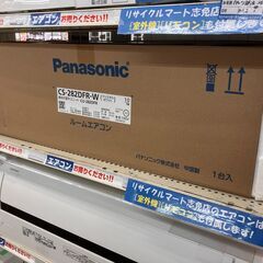 未使用 未開封 Panasonic パナソニック 2.8kw ルームエアコン 2022年式 CS-282DFR-W 10畳用 No.4708● ※現金、クレジット、スマホ決済対応※