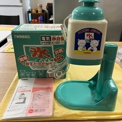 【お買い得‼️】TWINBIRD 氷自慢　かき氷器　電気かき氷器の画像