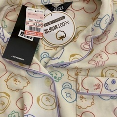 BT21 パジャマ　Ｌサイズ　新品の画像