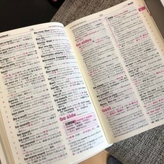 大修館　ベーシックジーニアス　英和辞典の画像