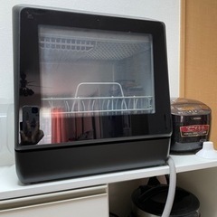 サンコー　食洗機