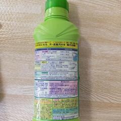 【お取引中】アタックゼロ部屋干し+おまけの画像
