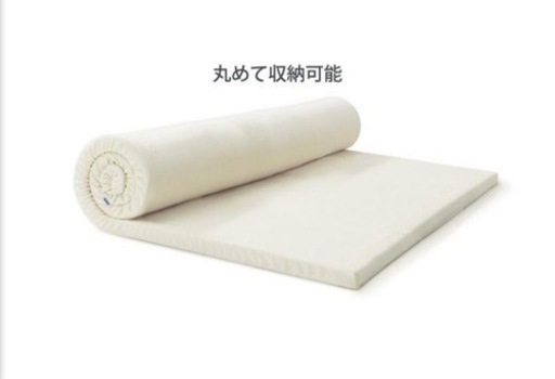 テンピュール　マットレストッパー　厚み3.5cm  ダブルサイズ