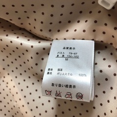 [2点以上で半額/3月末まで/洋服のみ]  ピッグスキン　ノーカラージャケットの画像