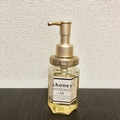 &honey ヘアオイル　残8割以上