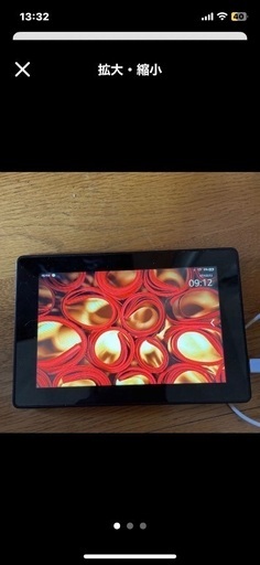 スマートフォン Kindle