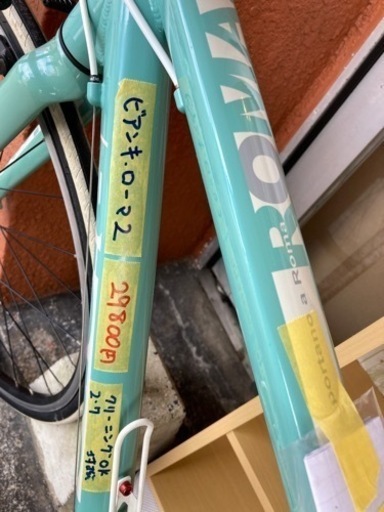 【自転車/クロスバイク】【ビアンキ/ローマ2】クリーニング済み【管理番号80702】