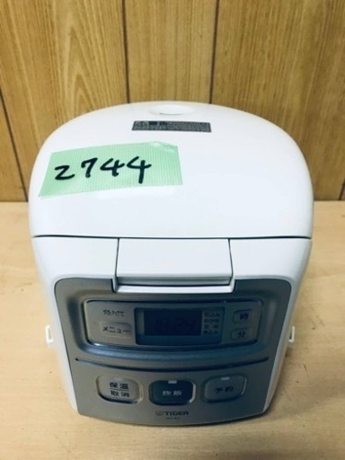 ✨2020年製✨ 2744番 タイガー✨ジャー炊飯器✨JAl-R552‼️
