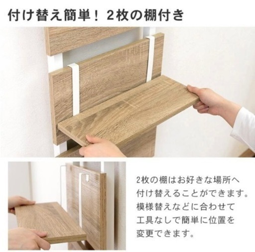 【再掲⭐︎最終値下げ】突っ張り式　ウォールラック　（新品未開封）
