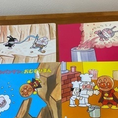 アンパンマン紙芝居『アンパンマンとおむすびまん』の画像