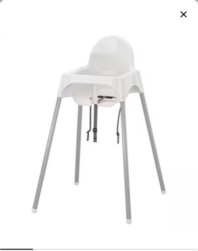 IKEA 子供チェア　ハイチェアー