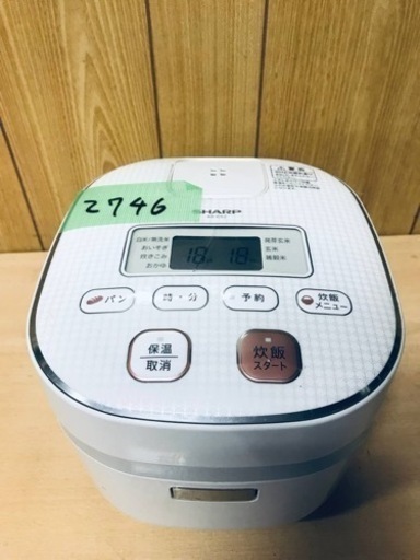 2746番 シャープ✨ジャー炊飯器✨KS-C5J-W‼️