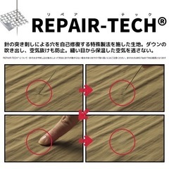 【決まりました】【お値下げしました】ワークマン 洗えるフュージョンダウンフーディーの画像