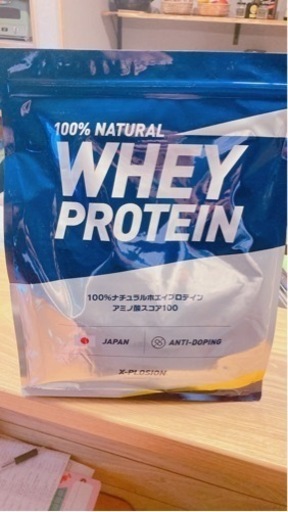 【超特価！】【カフェオレ味2kg】100%ナチュラルホエイプロテイン【2kg】