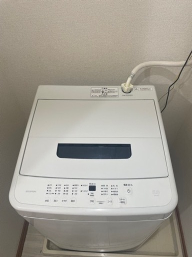 全自動洗濯機（美品）