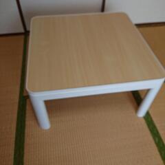 電気こたつ 売ります
