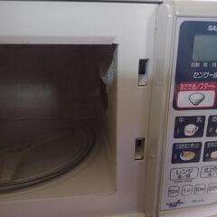 レンジの画像