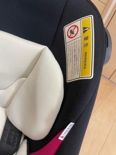 チャイルドシート【取引相手が決まりました】