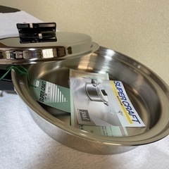 スーパークラフト22センチ未使用