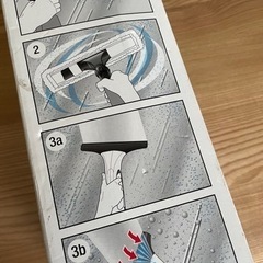 ケルヒャー窓用クリーナーの画像