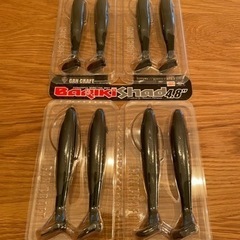 バリキシャッド 4.8インチ #06 ソリッドブラック　セット