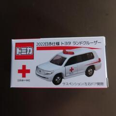 非売品　トミカ　ランドクルーザー