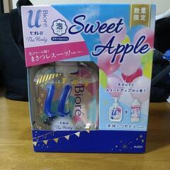 ビオレボディウォッシュ