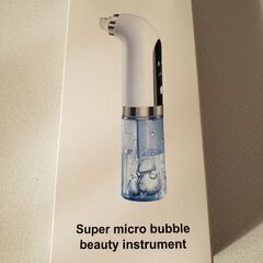 毛穴吸引器