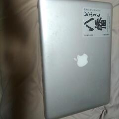 「ジャンク品」MacBook Pro 水没