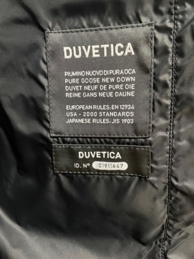【ラストプライス】DUVETICA  デュベティカ　ダウンジャケット　2WAY