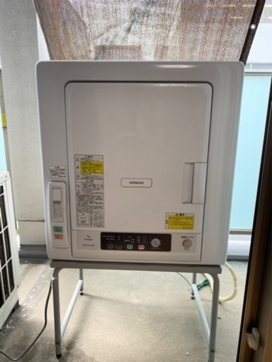 乾燥機2020年製  HITACHI 日立 5.0kg 衣類乾燥機DE-N50WV-W ホワイト