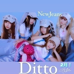 KPOPで踊ろう！！！！の画像