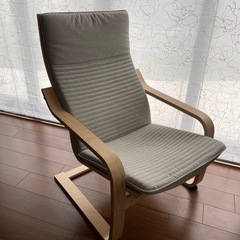 IKEA 人気の壊れないチェア 美品