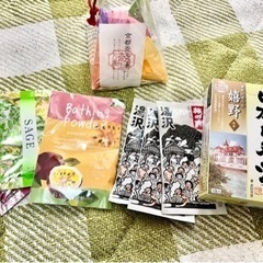 入浴剤
